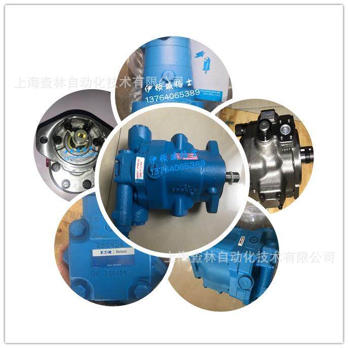 丹佛斯威格士柱塞泵 123AL00743A PVM131ER10GS02AAC28200000A0A