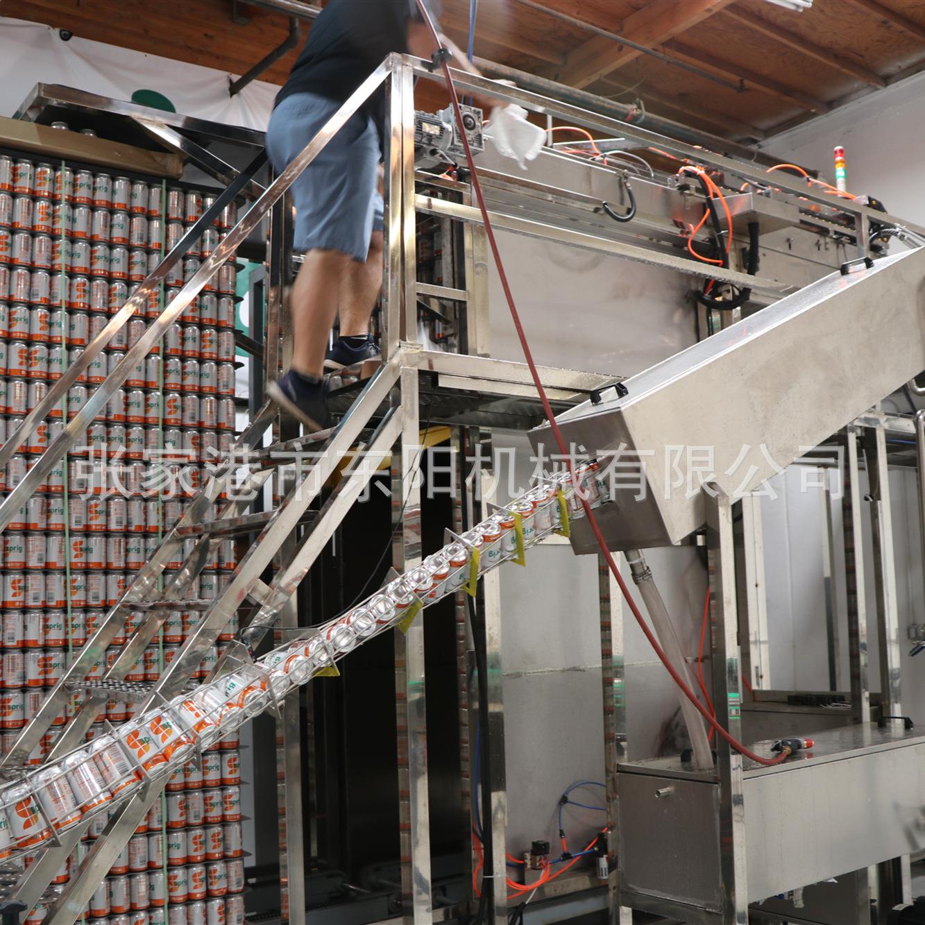 马口铁易拉罐卸垛机 铝听空罐自动上罐机 厂家生产