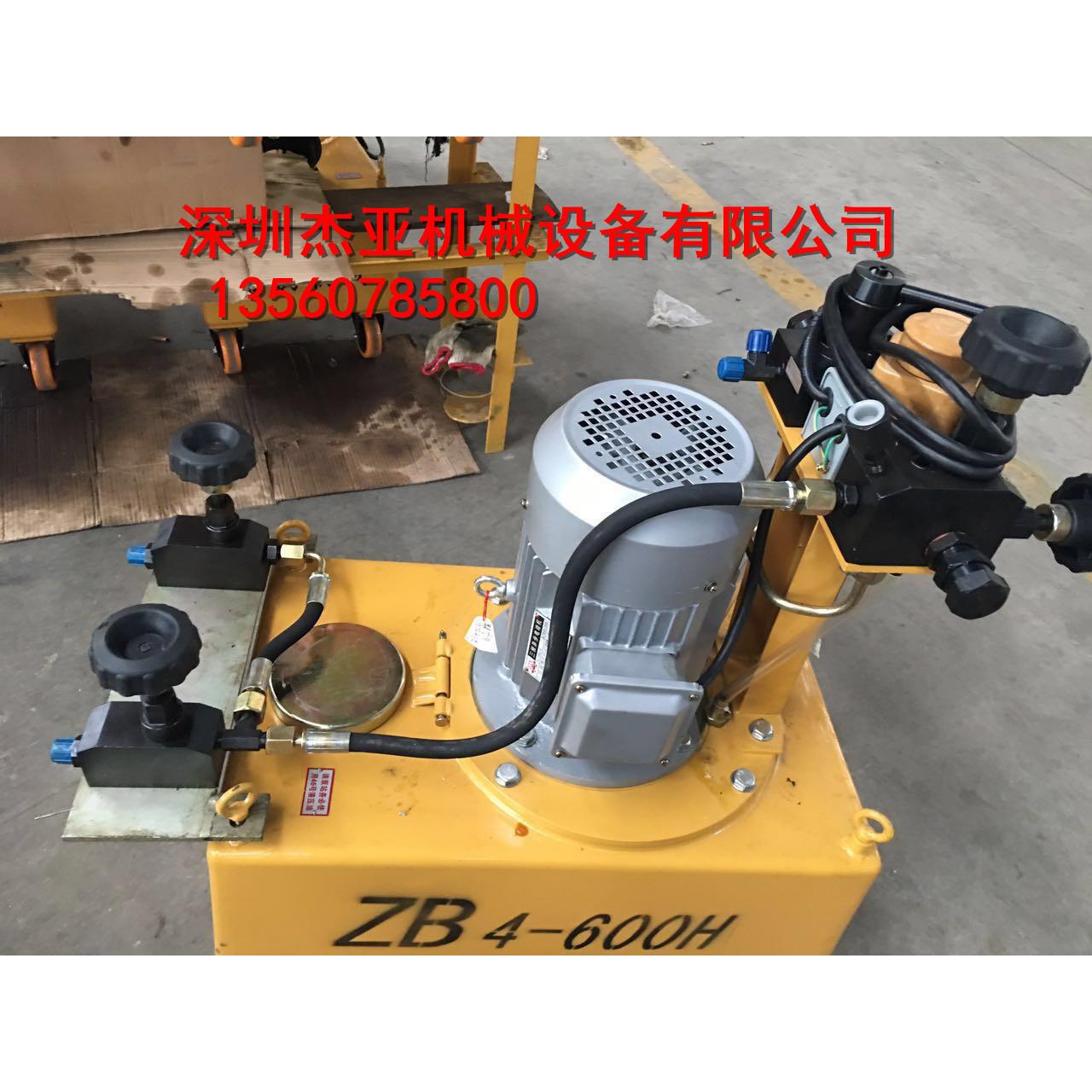 厂家直销 100吨、60吨 电动泵液压油泵单双向高压油泵