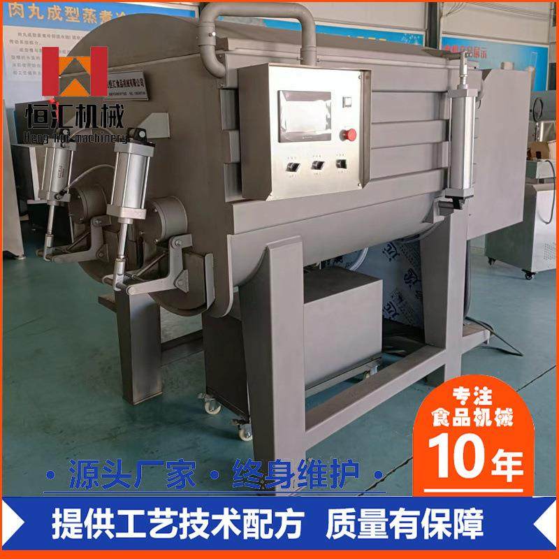 全自动饺子拌馅机 双绞龙不锈钢搅拌设备 鲜肉香肠变频真空拌陷机,清洗/食品/商业设备,肉制品加工设备,淘宝优惠券,粉丝福利购,淘宝优惠卷