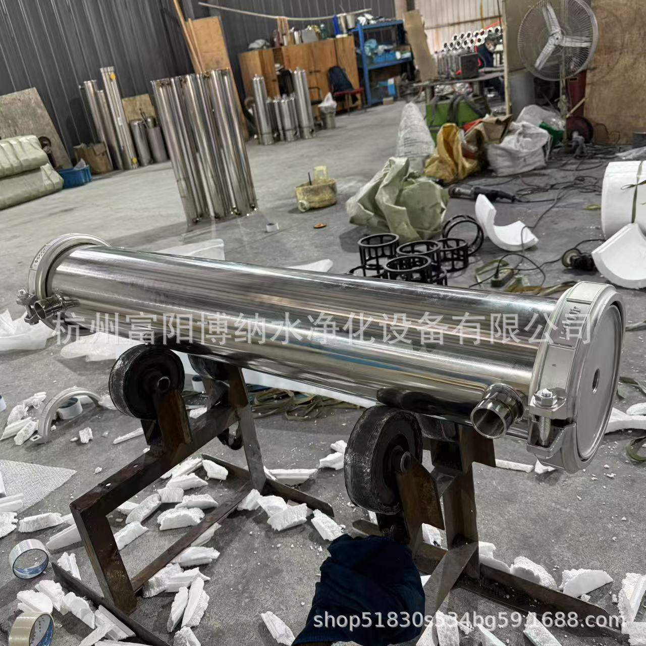 不锈钢8寸8040超滤膜电泳漆超滤膜壳反渗透膜壳RO膜壳808080120