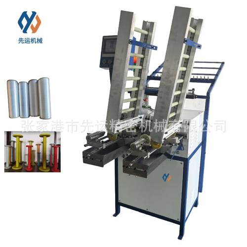 工厂直供计米纬纱机双头独立控制绳带编织机辅助打纱机