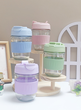 沁楠枝 玻璃杯双饮杯办公室吸管杯 咖啡杯 开业伴手礼 奶茶杯水杯