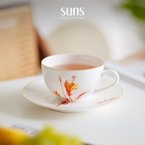 suns时分橙金双花咖啡杯碟下午茶茶具摆件骨瓷家用送人礼盒装