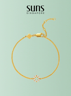 SUNS岁岁平安手链马年转运手链