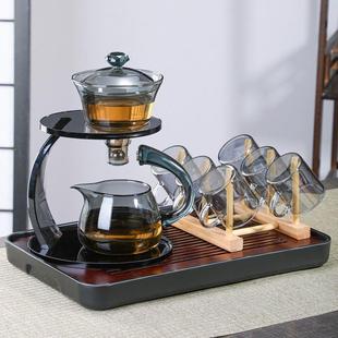家用磁吸办公室冲泡茶壶懒人泡茶神器功夫茶壶 烟灰色玻璃茶具套装