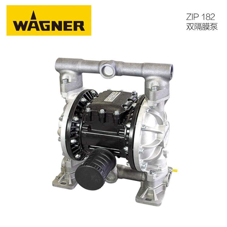 德国WAGNER瓦格纳尔ZIP52气动双隔膜泵 U550.ATSS7喷涂铝合金泵