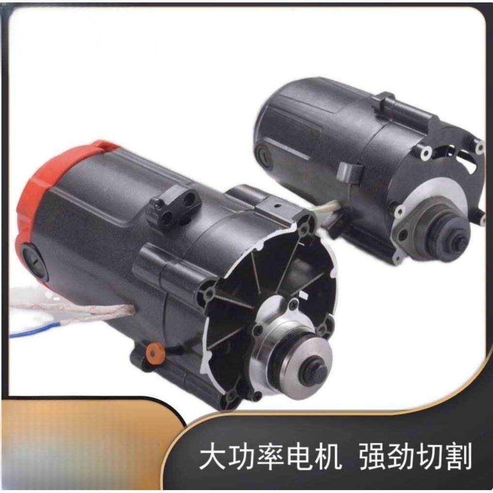 子母锯新款厂家直销无尘锯木工改装切割多功能推台锯电机总成,鲜花速递/花卉仿真/绿植园艺,割草机/草坪机,淘宝优惠券,粉丝福利购,淘宝优惠卷