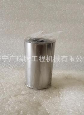 机械配件 WA380-3活塞销6742-01-2800 挖掘机配件