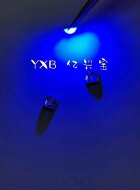 3030凸头蓝色 1w超高亮3030球头蓝光高亮LED灯珠发光二极管1W高亮