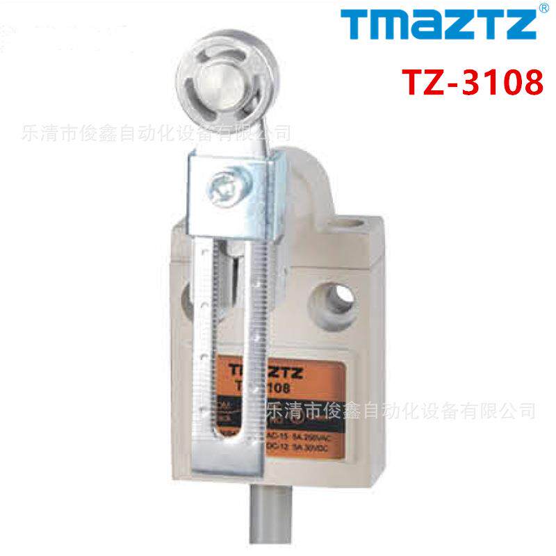 TMAZTZ限位开关TZ-3108 可调滚轮摆杆行程开关 自动复位 银触点