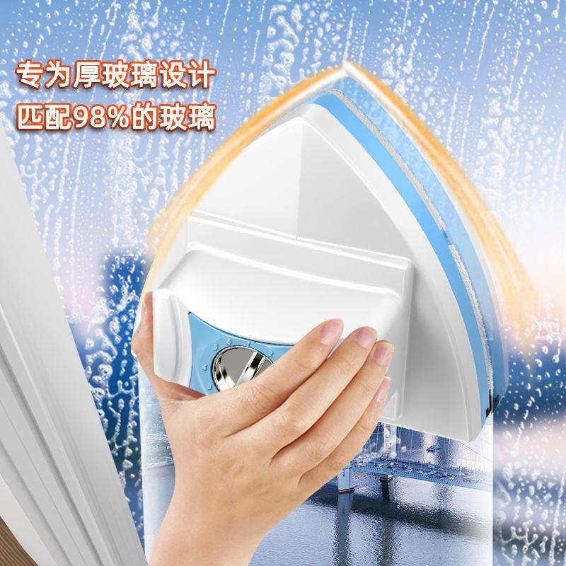 擦玻璃神器双层三层中空强磁高楼玻璃擦家用双面窗户洗刮刷擦窗器