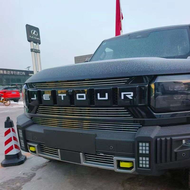 捷途旅行者前脸中网外观改装件装饰条水箱防虫网汽车防虫网升级