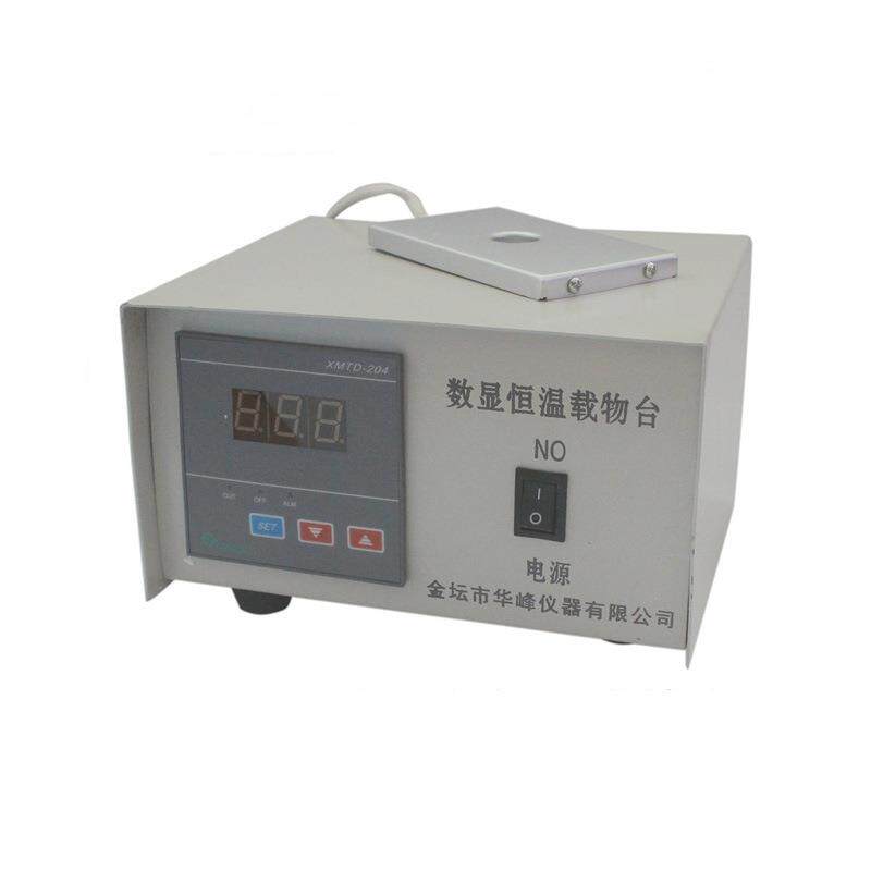 猪恒温载物台 显微镜数显保温板 养猪养殖设备畜牧器械