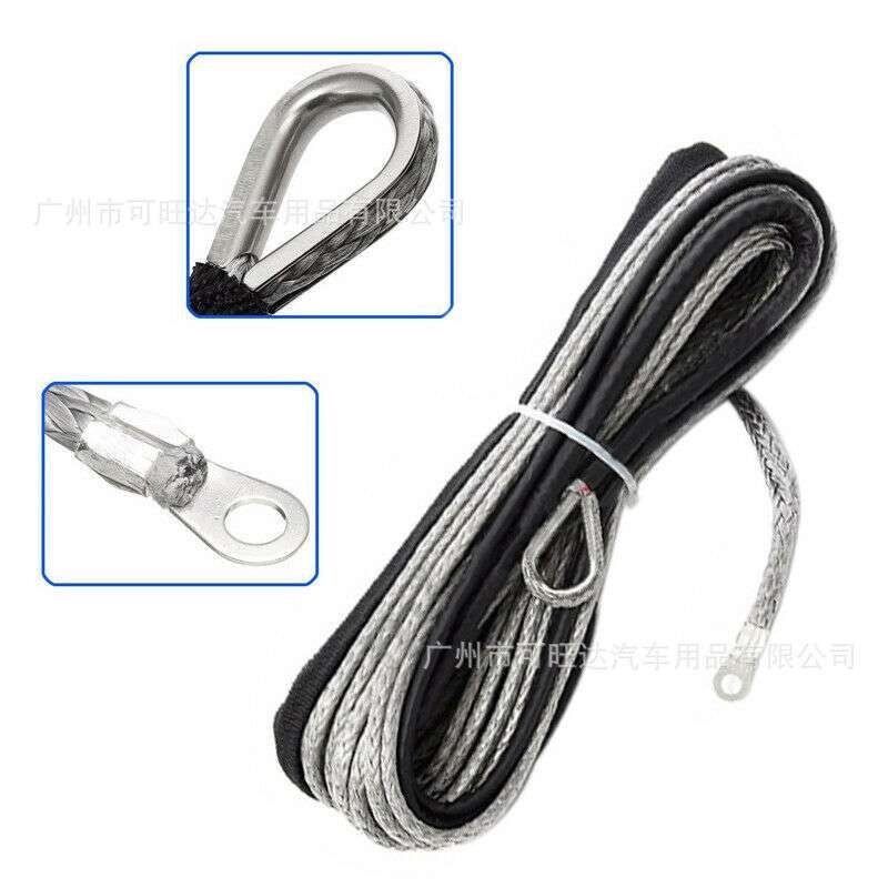 6mmx15m 1/4X50ft汽车拖车绳拖车带电动绞盘绳尼龙绳拖车绳绞盘绳