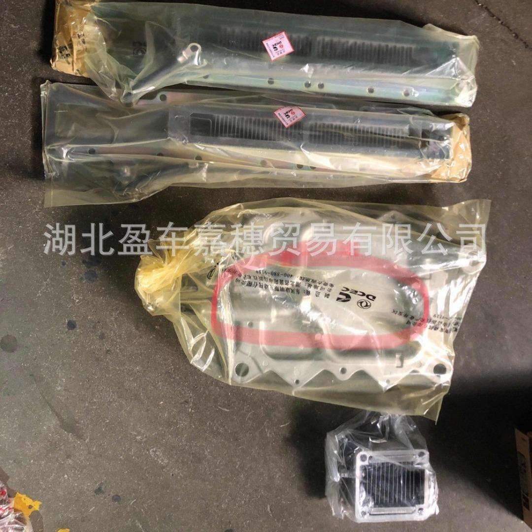 发动机预热器 康明斯4B 6B 6C 6L QSZ ISDE柴油发动机预热器