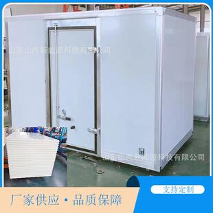 保温车厢板冷藏保温箱材料干货鲜奶货箱防腐蚀使用时间长耐老化