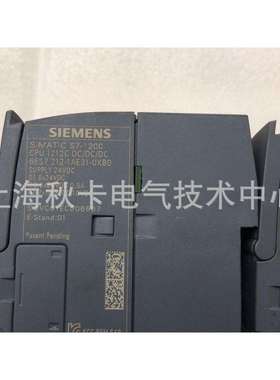 6ES7212-1AE31-0XB0 S7-1200 CPU1212C 6ES7 212-1AE31-0XB0