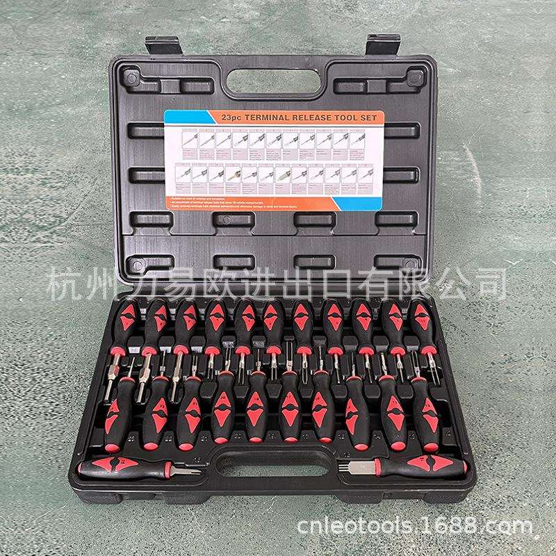 23件套汽车端子拆卸器 音响导航维修端子线束工具 端子退针器