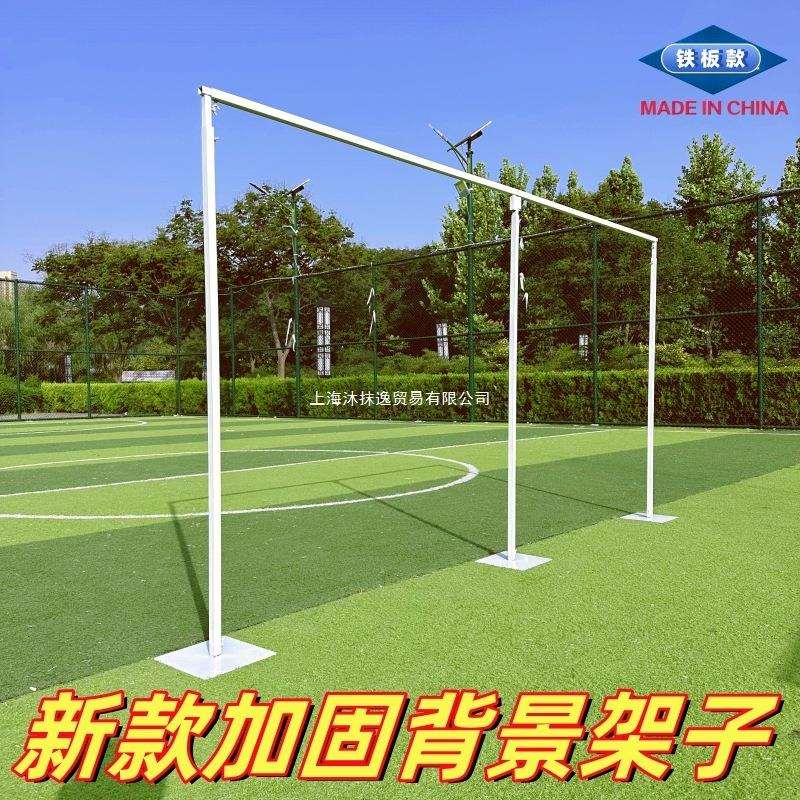 新款婚庆道具铁艺背景架板伸缩杆婚礼摆件舞台装饰升降拱门架子