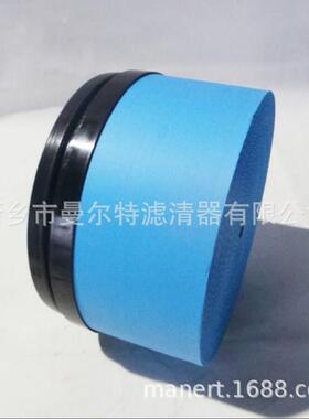 销售 88291007-435 空气滤清器空气过滤器芯空气过滤芯空滤芯