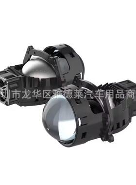 跨境热销大功率超亮3寸LED双光透镜大灯双灯板改装 bi led lens