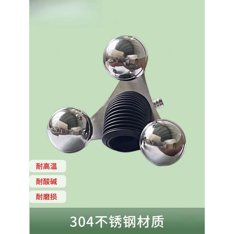 Namola那摩拉304不锈钢油水分离机吸浮球装置三球浮油收集设备