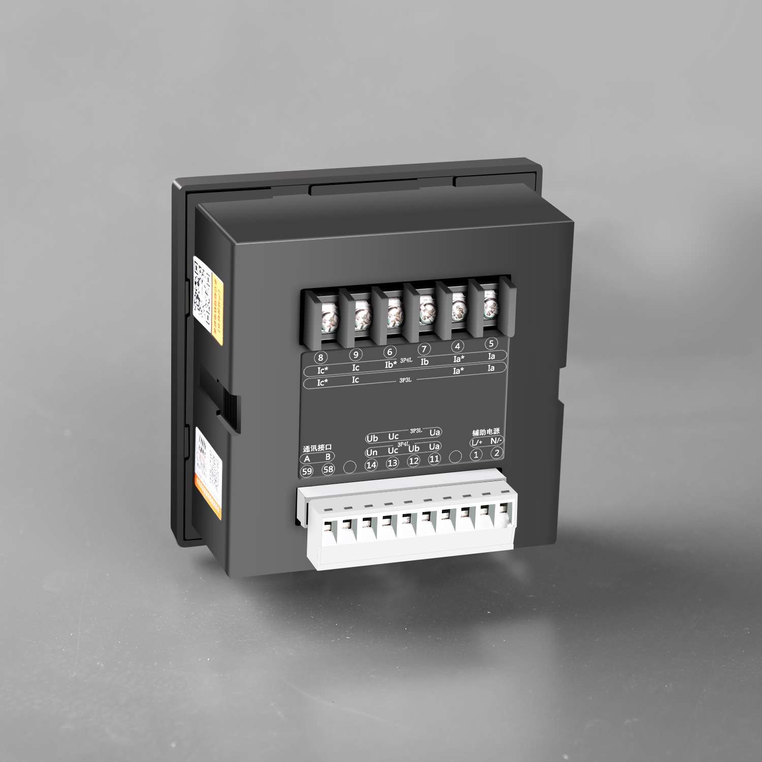 APD194E-9S4/9S9/9S9A/AS4/AS7/AS9/AS9A高压柜简型谐能电力仪表