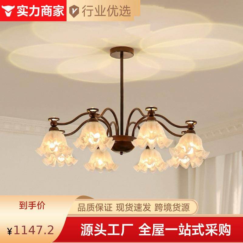 美式田园客厅吊灯中古风复古大厅主灯法式创意铃兰花餐厅卧室灯具