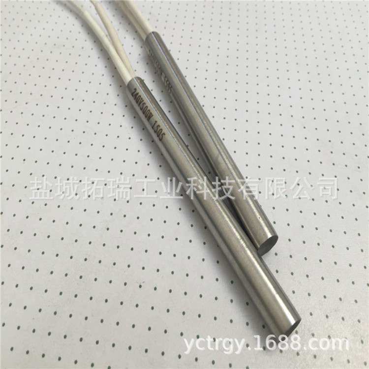 模具高温单头电热管 不锈钢单端电加热管 封边机玻璃热弯机加热管