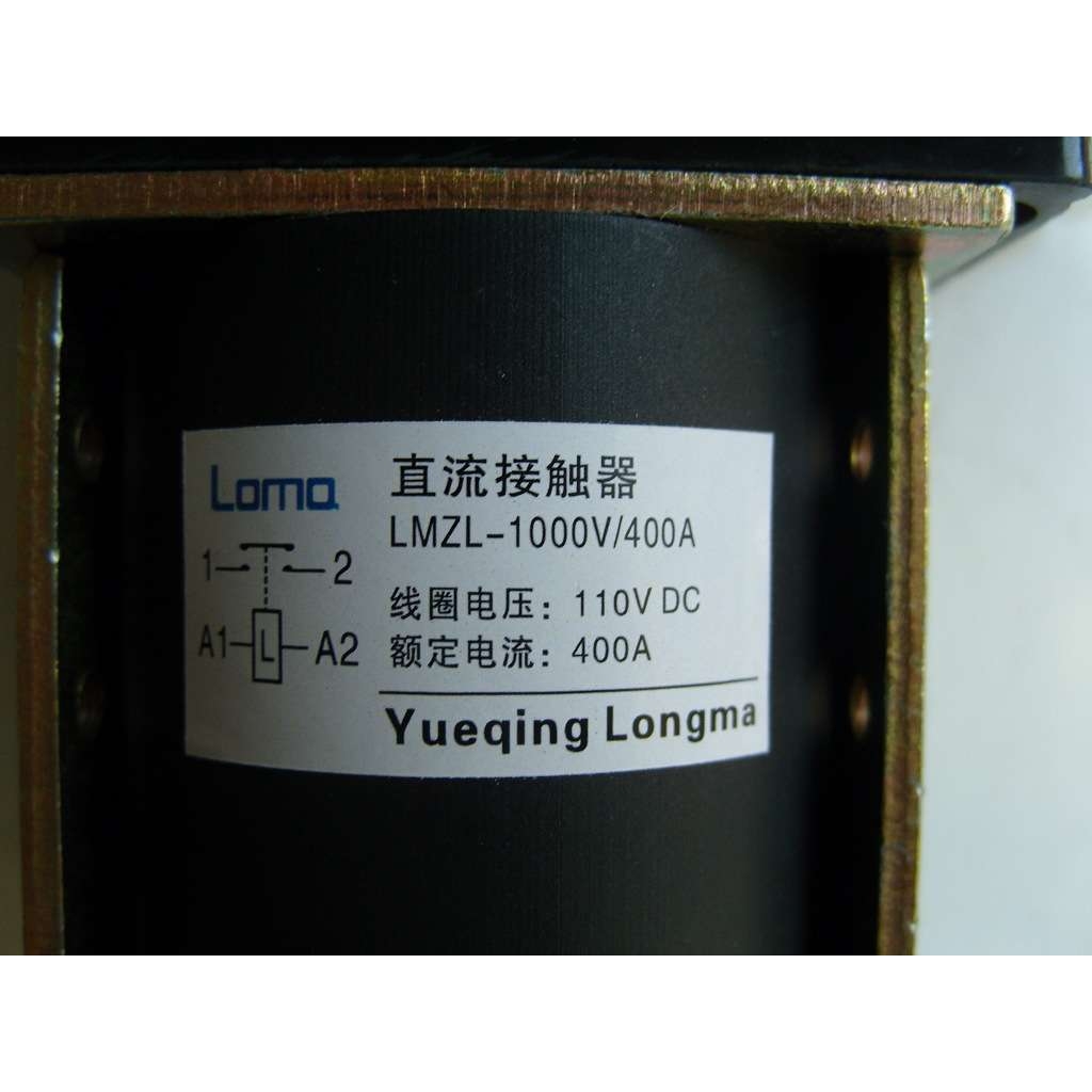 隆马电器 一极接触器 直流接触器  600A 800A 单极接触器1P接触器