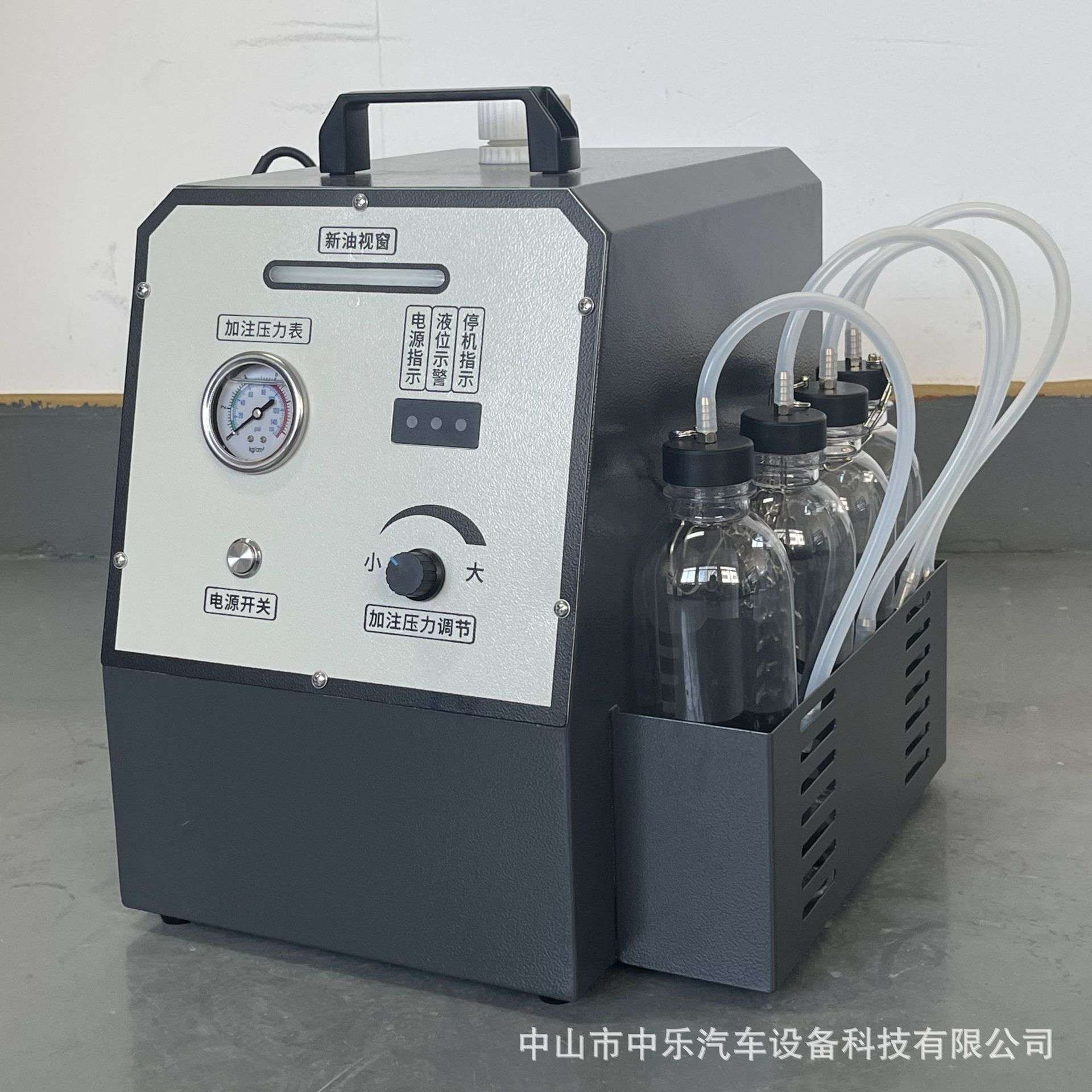 汽车脉冲式刹车油更换机全自动制动液刹车油交换更换工具四轮同步