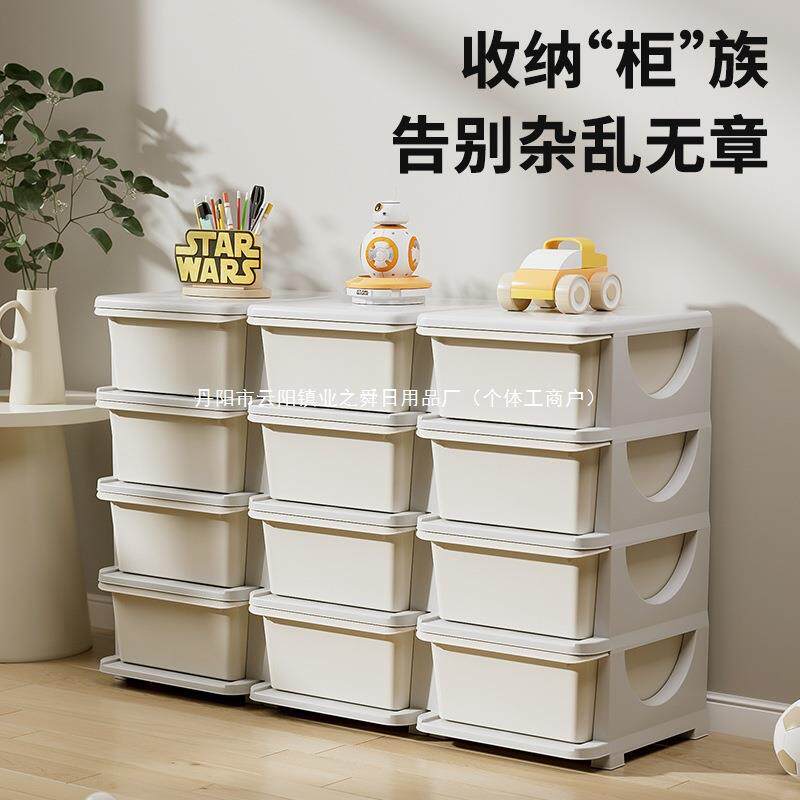 儿童玩具收纳架落地多层家用宝宝置物玩具架简易分类整理箱储其他