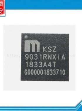 KSZ9031RNXIA QFN48 以太网 接口驱动 收发器IC芯片 原