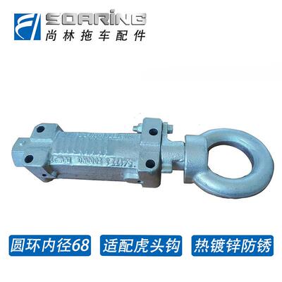 圆环撞刹连接器环形连接器拖车球罩拖车盖房车越野改装配件铸钢