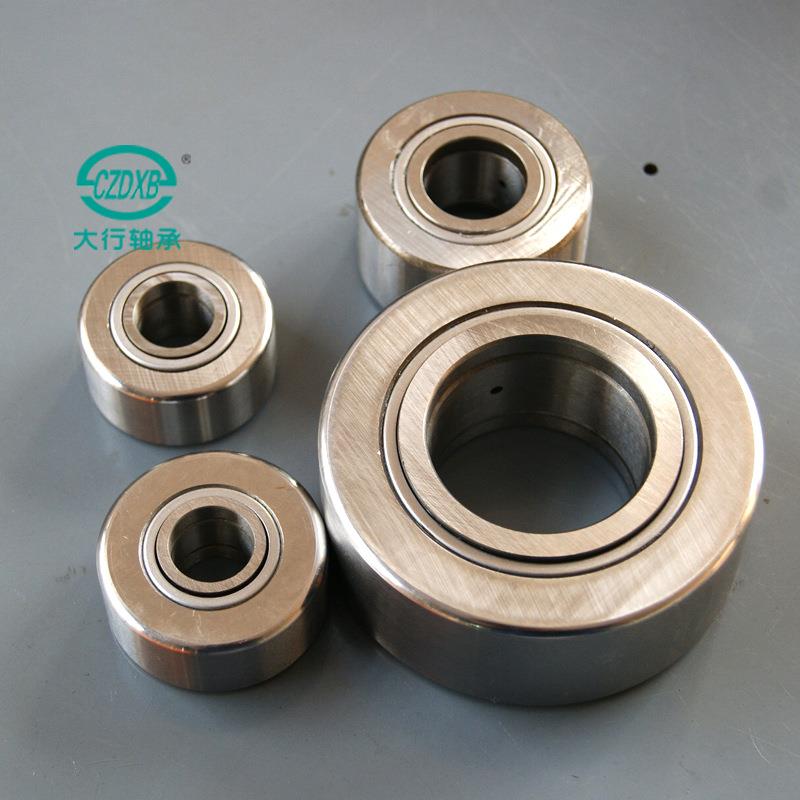 NUTR3580轴承钢滚针轴承NUTR3580-2RS滚轮轴承自动化设备