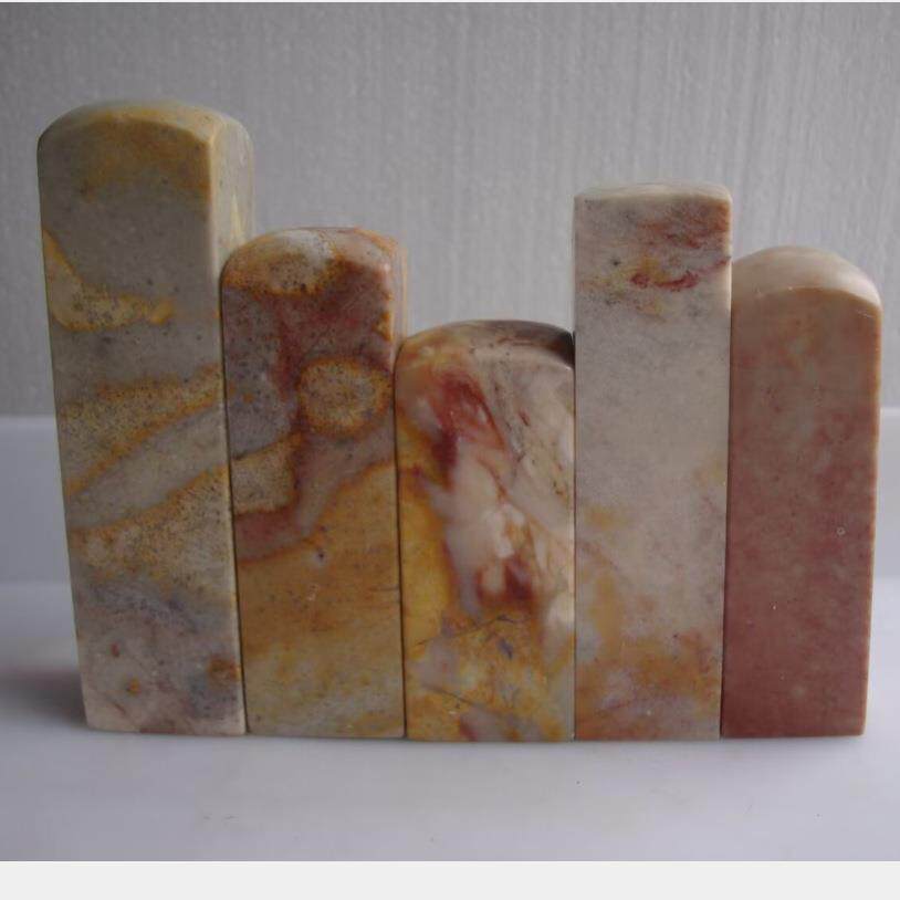 青田云和小顺石素章欣赏金石篆刻印章5方正方3.8-3.2高14.5-9.5CM