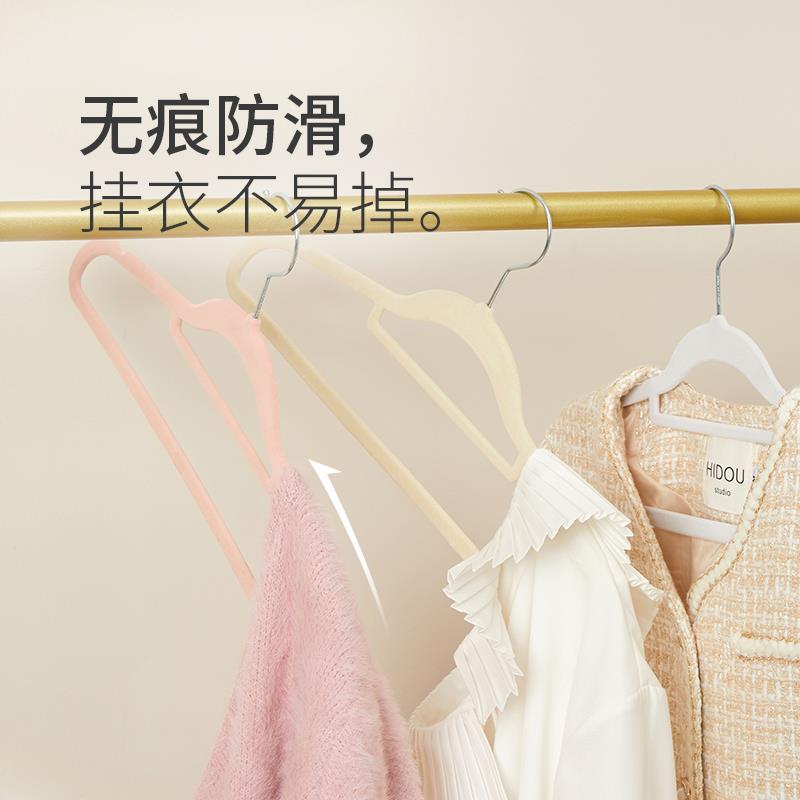 植绒衣架家用挂衣防滑无痕整理师防肩角儿童婴儿衣撑衣柜