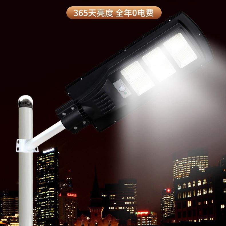 欧德莱人体感应太阳能路灯户外庭院灯新农村道路灯室外灯led灯