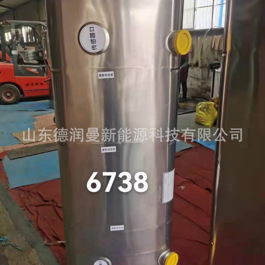 江淮重卡油箱改装 油箱加装 油箱加厚 价格图片