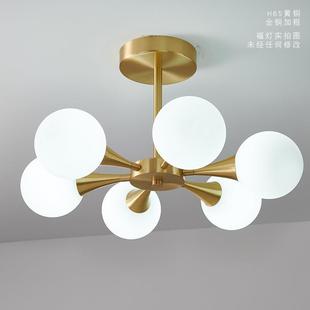 全铜北欧圆球吸顶灯简约现代楼梯阳台过道玄关入户门厅吸顶灯具
