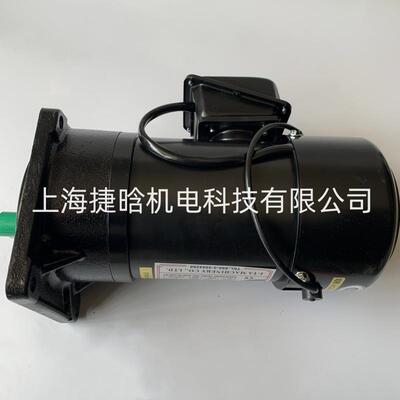 亿大机械电机 2HP FM28 1:7 FME28 1HP 1:100北大刹车马达