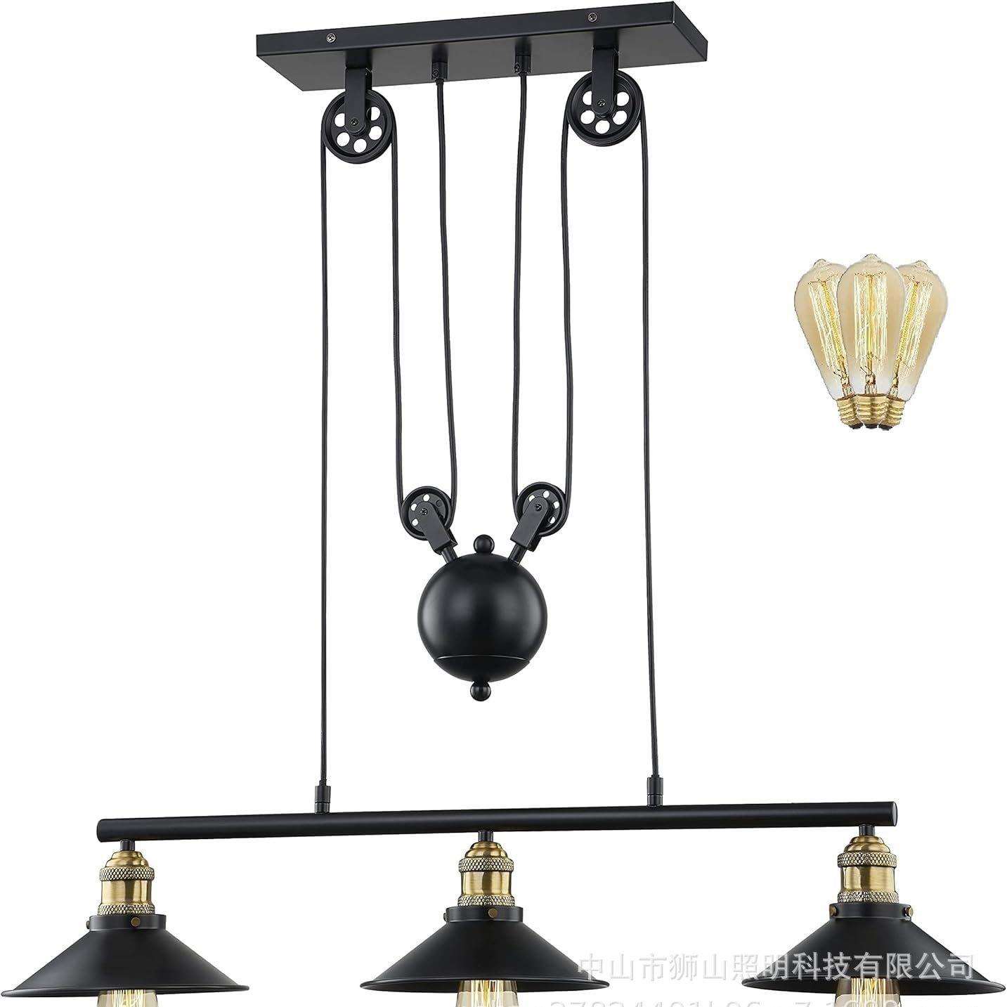 跨境美式创意个性复古滑轮吊灯工业风欧式餐厅吧台三头升降灯灯具