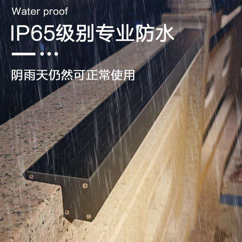 太阳能线条玻璃围墙洗墙灯户外亮化室外照明景观灯具
