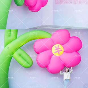 充气大型花朵装饰气模商场布置充气有钱花朵装饰充气悬挂巨型菊花