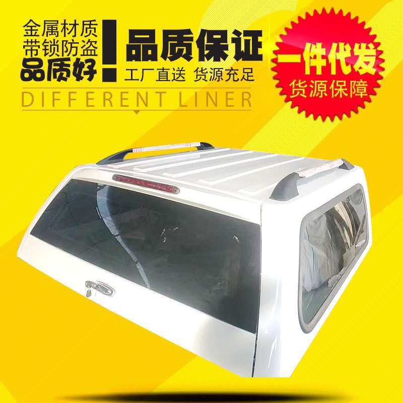 hilux revo vigo sr5 海拉克斯皮卡车客定贴膜行李条版后箱盖高盖