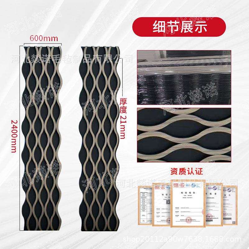 跨境新款聚酯纤维木条异形600mm吸音板凹凸格栅板墙体材料隔音板