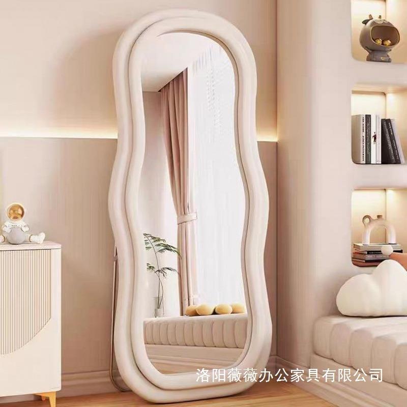 网红奶油风全身镜家用落地挂式异形花生镜女生卧室客厅个性镜