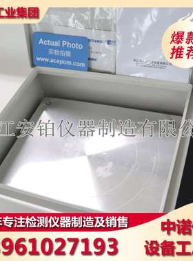 中诺平板感应轴承加热器SN608/ZNH-60/ZNPL-2.0/DMP-500厂家直销