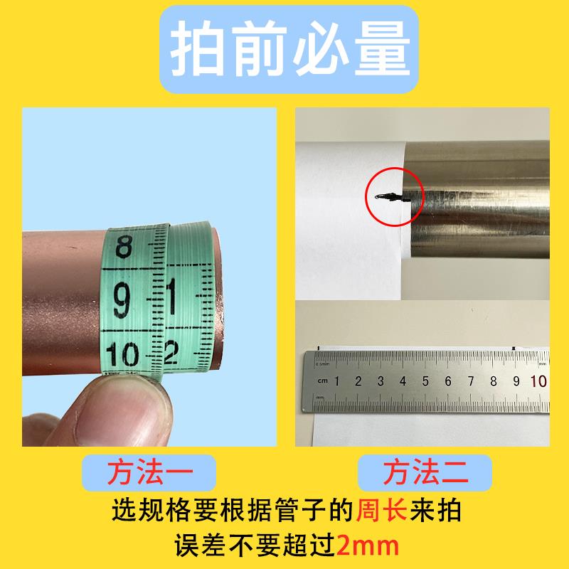 304不锈钢晒衣架防风扣挂钩晾衣杆阳台防滑吹落晒衣服防风固定扣